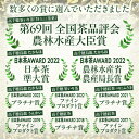 宮崎県高千穂町の画像2