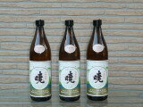 アカツキ酒造 米製20度焼酎3本セット