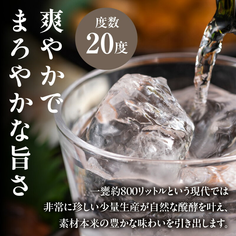 宮崎県高千穂町の画像3