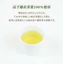宮崎県高千穂町の画像2