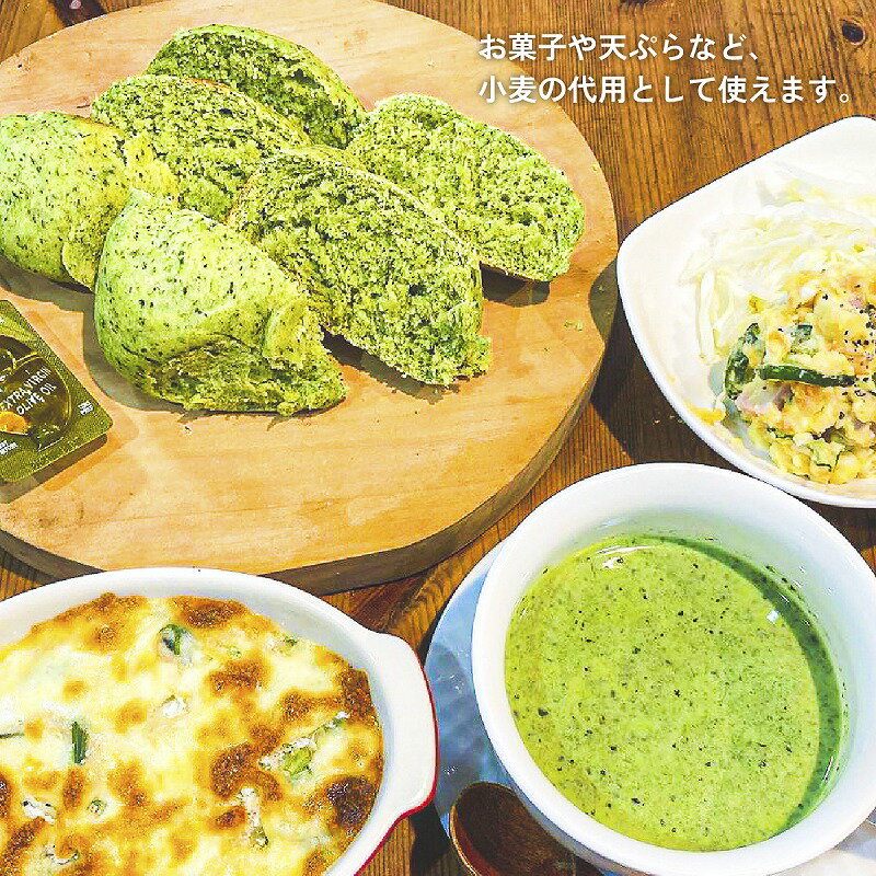 【ふるさと納税】高千穂郷産 米粉 3.2kg（800g×4袋） グルテンフリー 国産 料理 アレンジ バナナケーキ シフォンケーキ ホワイトソース 米粉パン 米粉スイーツ 米粉料理 食生活 低GI 普段使い 使い勝手 ジップ付き チャック付き 高千穂町 岩戸精米所 宮崎県