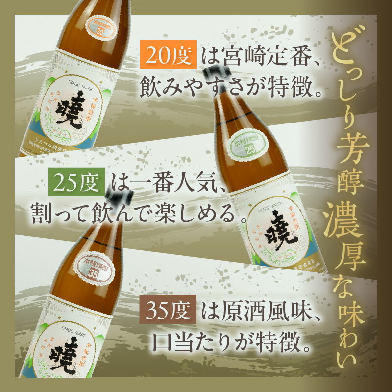 宮崎県高千穂町の画像2