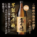宮崎県高千穂町の画像2
