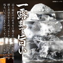 宮崎県高千穂町の画像3