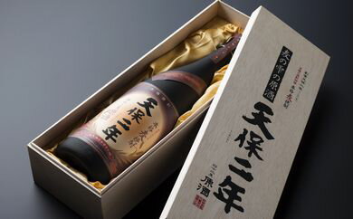 【ふるさと納税】天保二年原酒 42度 1800ml ( 桐箱入り) 【B-1】