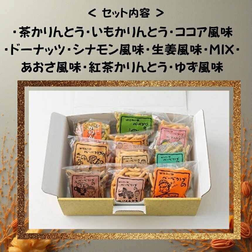 宮崎県五ヶ瀬町の画像2