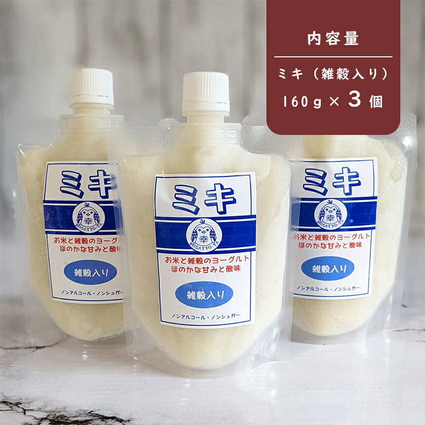 宮崎県五ヶ瀬町の画像2