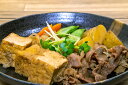宮崎県五ヶ瀬町の画像3