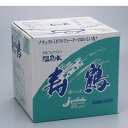 【ふるさと納税】温泉水 寿鶴(おんせんすいじゅかく)20L×1ケース【1503790】