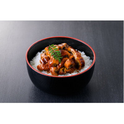 【ふるさと納税】楠田のきざみうなぎ4袋(70g×4袋)【配送不可地域:離島】【1557345】 【ふるさと納税】楠田のきざみうなぎ4袋(70g×4袋)【配送不可地域:離島】【1557345】