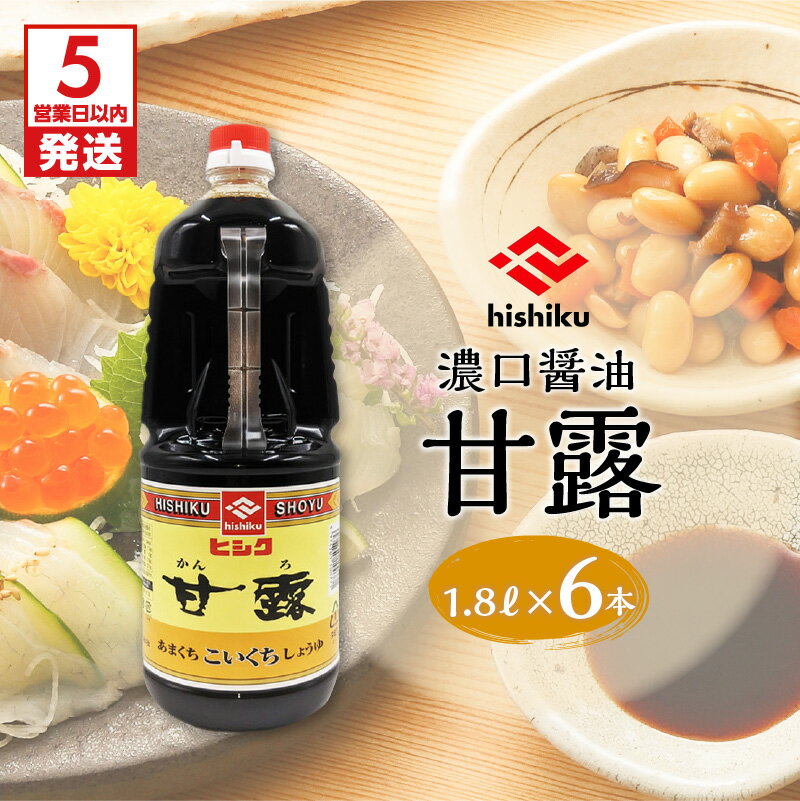ڤդ뤵Ǽǡۡ5Ķȯ ҥƣ¾¤ Ϫ 1.8L  6 å ̵ Ĵ̣  Ÿ ǻ ɿȾ ...