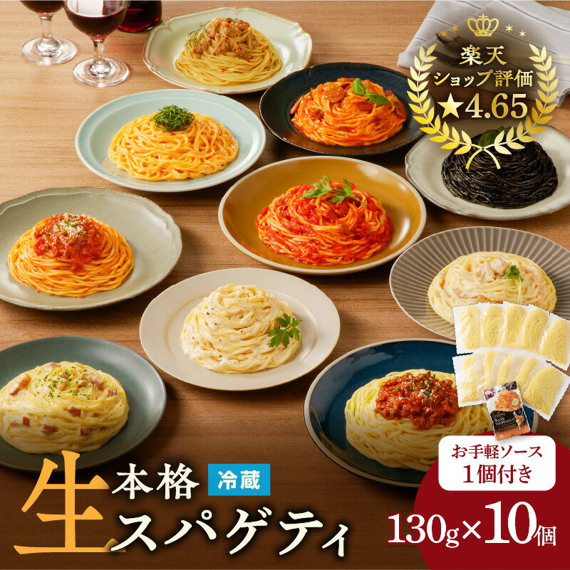 ڤդ뤵Ǽǡۡ3ء ѥƥ 10 ڥ 1դ  ѥ ѥ ѥåƥ    ...