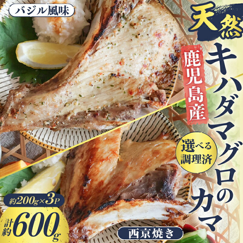 ڤդ뤵Ǽǡۡ٤ 绺 ŷ ϥޥ    200g  3P Ĵ Х̣ or Ƥ ʤ ȴ...