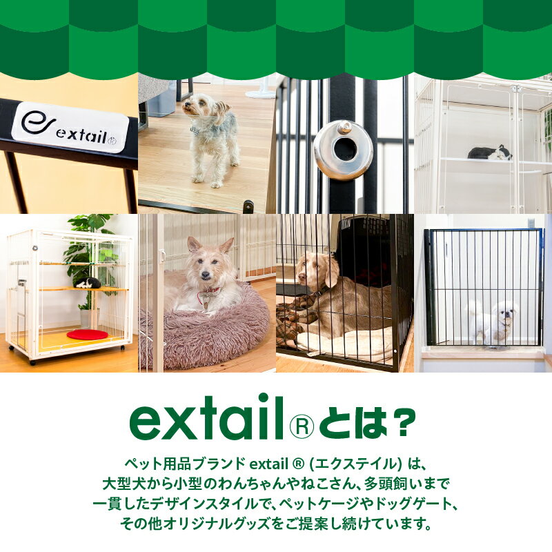 【ふるさと納税】 犬 猫 共通 オーダーケージ 製作 クーポン 20万円分 ペット ケージ ゲージ オーダー オーダーメイド ドア キャスター ペット用品 スチール おしゃれ インテリア 券 特注 extail 横村製作所 ふるさと納税 鹿児島 おすすめ ランキング プレゼント ギフト