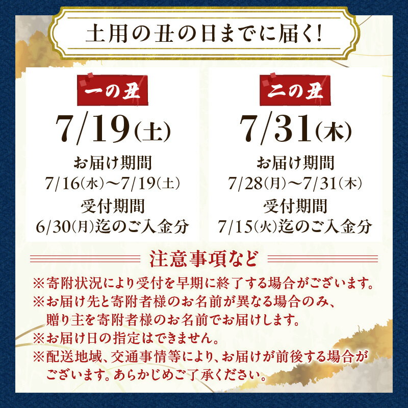 無頭海老フライ21／25BT10尾入　クラレイ　エビフライ　洋風料理　【冷凍食品】【業務用食材】【10800円以上で送料無料】