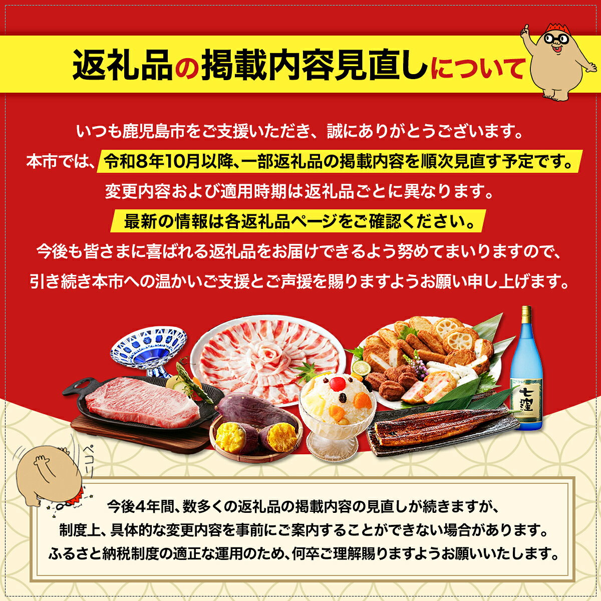 鹿児島県鹿児島市の【ふるさと納税】【 洋菓子 】 黒糖 チョコレート 大福 270g × 6個 チョコ もちもち 濃厚 豆腐チョコレート 黒砂糖 豆腐 冷凍 菓子 スイーツ デザート 数量 限定 卵不使用 乳製品不使用 小麦不使用 TigreChocolat 鹿児島 鹿児島市 おすすめ ランキング プレゼント ギフト｜アングル2