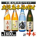 商品画像1