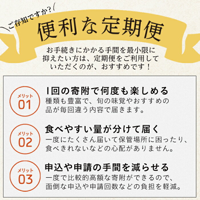 【ふるさと納税】【定期便全3回】 鹿児島産うなぎ蒲焼 約1kg 合計6尾(180g×2尾×3回) 鰻養殖日本一の鹿児島から直送する自慢のウナギ！湯煎・レンジで温めるだけの簡単調理！本格 うなぎ 鰻 蒲焼 鹿児島県 冷凍【財宝】