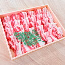 【ふるさと納税】鹿児島産黒豚ロース・バラしゃぶしゃぶセット木箱 黒豚ロース400g 黒豚バラ400g 計800g 鹿児島 黒豚 豚肉 肉 国産 冷凍 ロース バ...