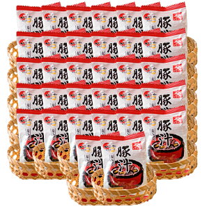 【ふるさと納税】即席豚汁 合計32食(13.4g×32食)麦みそに油揚げ・長ねぎ・わかめを加え、麦みそに豚肉・油揚げ・ねぎ・人参・牛蒡を加えた、具だくさんのフリーズドライしたとん汁 ぶた汁 豚汁 とん汁 フリーズドライ インスタント 味噌 麦みそ【久保醸造合名会社】