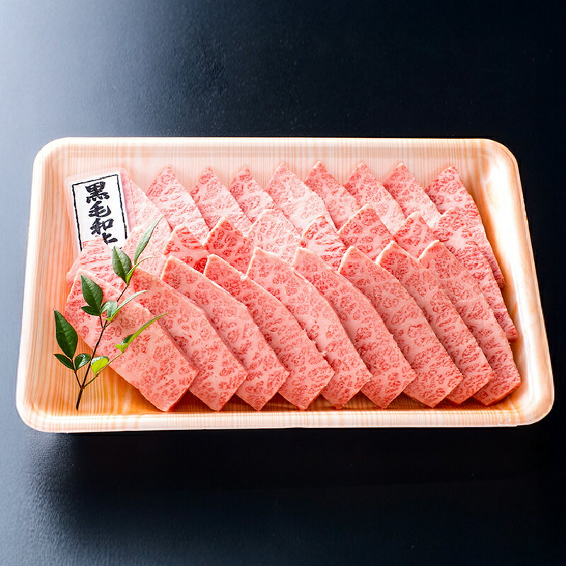 A-4黒毛和牛特上カルビ!(500g)多くの黒毛和牛の中から出水畜産の職人が厳選した逸品! 国産 黒毛和牛 和牛 牛 カルビ 焼肉[出水畜産]