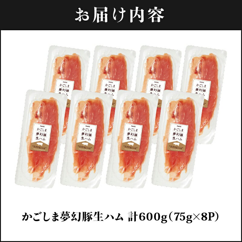 神戸牛＆松阪牛 花盛り モモ 計600g 国産牛 神戸牛 松坂牛 食べ比べ セット 詰合せ 贈答