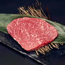 【ふるさと納税】 【ナカヤマさんちのお肉】うしの中山 赤身ステーキ 約500g(約250g×2枚) 鹿児島 和牛 牛肉 肉 国産 冷凍 リブロース ステーキ ステーキ肉 和牛ステーキ ごちそう 記念日【株式会社nixy 中山亭 鹿屋店】(4)
