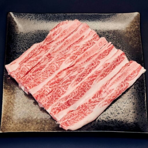 【ふるさと納税】 【ナカヤマさんちのお肉】バラ肉スライス 400g(400g×1袋) 鹿児島 黒毛和牛 和牛 牛肉 肉 国産 冷凍 バラ スライス 霜降り すき焼き すきやき しゃぶしゃぶ 牛すき 牛丼 炒め物 【株式会社nixy 中山亭 鹿屋店】 【ふるさと納税】 【ナカヤマさんちのお肉】バラ肉スライス 400g(400g×1袋) 鹿児島 黒毛和牛 和牛 牛肉 肉 国産 冷凍 バラ スライス 霜降り すき焼き すきやき しゃぶしゃぶ 牛すき 牛丼 炒め物 【株式会社nixy 中山亭 鹿屋店】