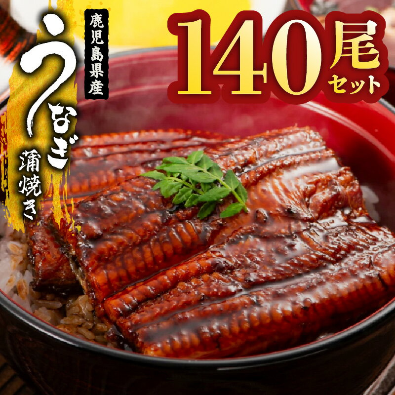ڤդ뤵ǼǡۡѤαýۼ縩ʤƤ140åȡʷ19.04kgˤʽ  Ч ҤĤޤ֤ ѥå ʬ...