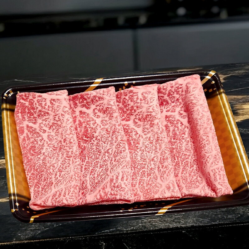 [A5ランク]全国和牛能力共進会にて農林水産大臣賞受賞の薬師牛! 鹿児島黒毛和牛モモスライス200g 黒毛和牛 和牛 牛肉 肉 スライス すき焼き すきやき しゃぶしゃぶ 牛すき モモ もも 赤身 国産 ギフト 贈答 ごちそう 記念日 小分け 冷凍 [ファーム薬師]