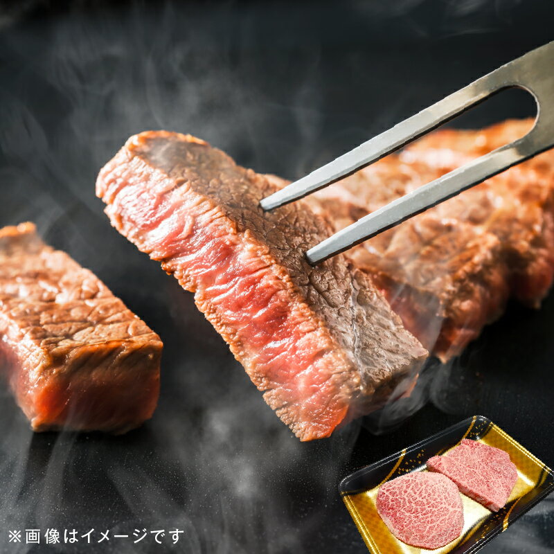 [A5ランク]全国和牛能力共進会にて農林水産大臣賞受賞!薬師さんの牛! 鹿児島黒毛和牛モモステーキ300g 黒毛和牛 和牛 牛肉 肉 ステーキ モモ もも 赤身 国産 ギフト 贈答 ごちそう 記念日 冷凍[ファーム薬師]