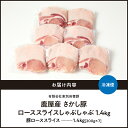 鹿児島県鹿屋市の画像2