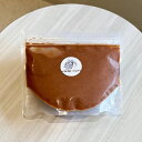 【ふるさと納税】 自然素材のグラーセ ココア 1kg (プレーン(甘酒+グリーンチップバナナ)+オーガニックローココア) 国産 アイス デザート 自然素材 砂糖不使用【Bauntfulet】