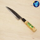 【ふるさと納税】【父の日】伝統工芸 薩摩包丁 (小) 14.5cm 三徳包丁 文化包丁 B0-1F【1605968】