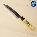 【ふるさと納税】【父の日】伝統工芸 薩摩包丁 大 18cm 三徳包丁 文化包丁 C0-7F【配送不可地域:沖縄県】【1605971】