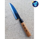 【ふるさと納税】【父の日】伝統工芸 薩摩守 大 18cm 三徳包丁 文化包丁 ステンレス E0-3F【配送不可地域:沖縄県】【1605973】
