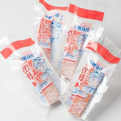 【ふるさと納税】僕たちが獲った水高まぐろ　鹿児島水産高校　メバチマグロ　刺身 A3-230【配送不可地域：離島】【1166506】