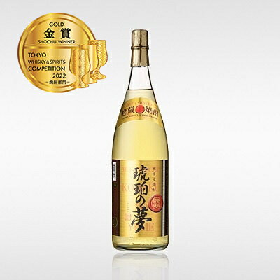 【ふるさと納税】琥珀の夢25度1800ml 6本 麦焼酎セット EE-23 【1166635】