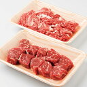 【ふるさと納税】枕崎牛 角切り&切り落としセット【 計500g】 牛肉 切り落とし角切り 和牛 国産 A3-299【配送不可地域:離島】【1166686】