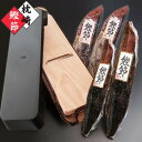 【ふるさと納税】枕崎産かつおぶし&鰹節削り器 A7-15_ 鰹節 鹿児島県 枕崎市 かつお だし 出汁 人気 鰹 カツオ 国産 削りたて 花かつお 【14577...