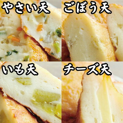宇和島うしおに（赤）（1本）［じゃこカツ同梱不可］