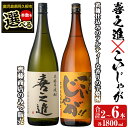 商品画像1