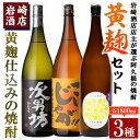 商品画像3