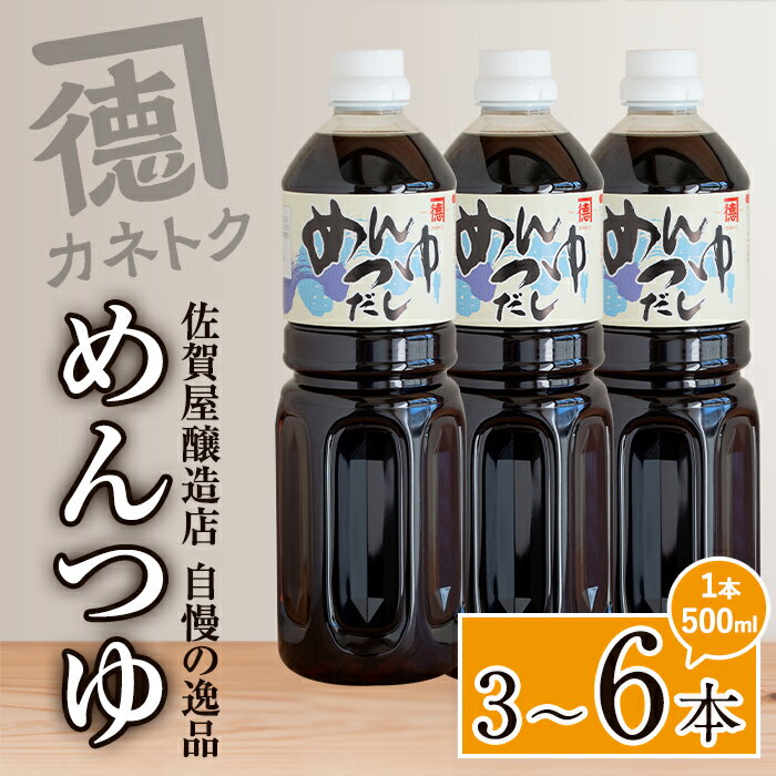 ڤդ뤵Ǽǡۡܿ٤롪Ĥ(500ml36) Ĵ̣ ͤĤ Ĥ  н   Ҥ ...