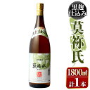 商品画像3
