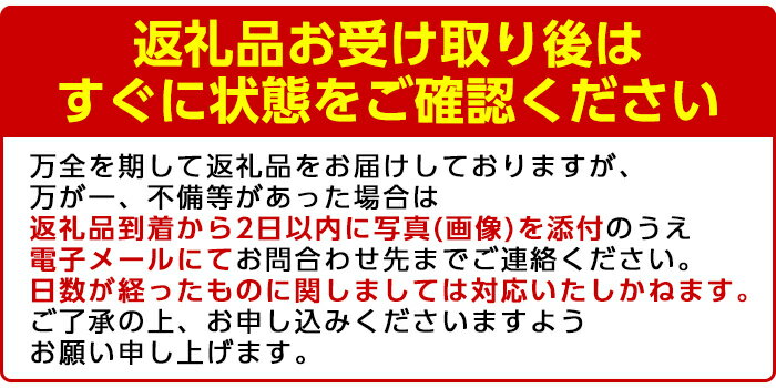 【ふるさと納税】＜定期便・全2回(6月・11月)＞あくね旬の野菜おまかせセット(5～8品目)小松菜、レタス、青梗菜の3品目とその他野菜2品目以上を詰め合わせて全2回お届け！【合同会社グッドフィールド】4-39