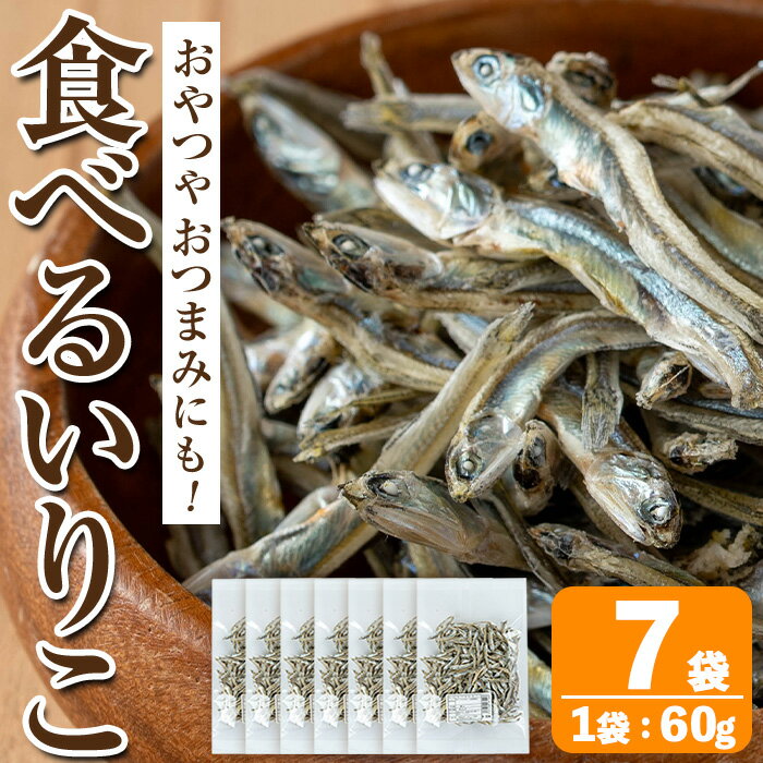 ڤդ뤵Ǽǡۿ٤뤤ꤳ (60g7) Ѵ ٤뤤ꤳ ٤Ѵ 亮 路 н  륷 ֿ ...