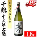 商品画像1