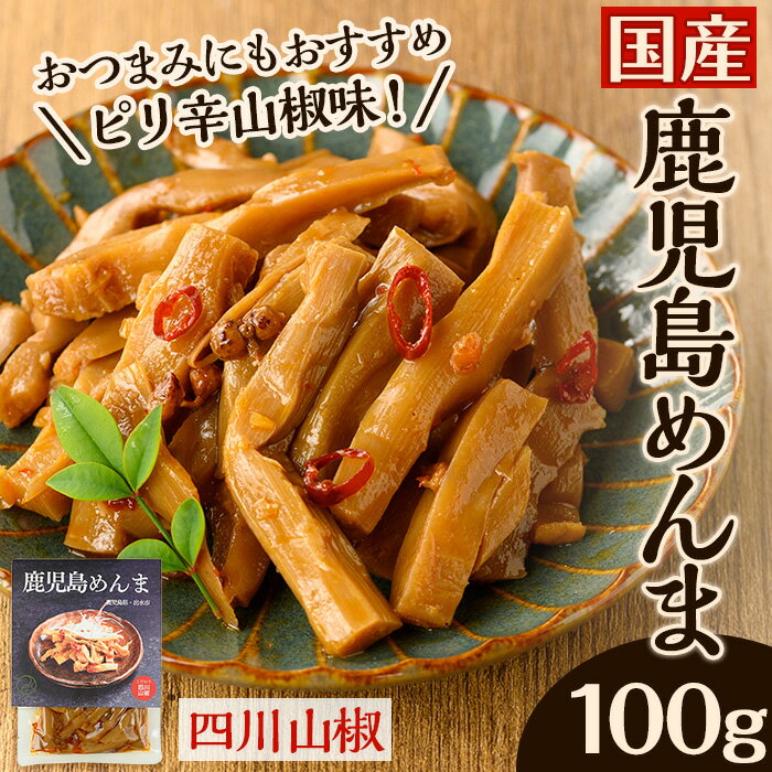 ڤդ뤵Ǽǡۼ ܥ(100g)  ܥ ܥ  彣 ﲹ ̣դ ̣դ Ĥޤ  ϤΤ...