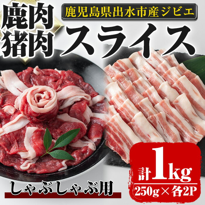 ڤդ뤵Ǽǡ̸ۡռ縩пԻ 繬 ֤ѥ饤250g߳2P 4P1kg   ӥ  ⥿ѥ 㥫꡼  Ŵʬ˭  ӥߥ ӥߥB å ֤ 繬